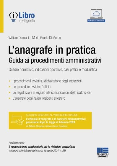L’anagrafe in pratica