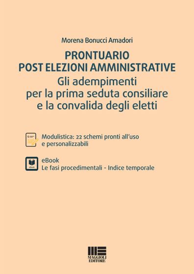 Prontuario Post Elezioni Amministrative - Pacchetto online