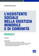 L'Assistente Sociale nella Giustizia Minorile e di Comunità