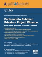 Partenariato Pubblico Privato e Project Finance