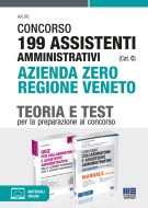 Concorso 199 Assistenti amministrativi (Cat. C) Azienda Zero Regione Veneto - Kit completo