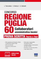 Concorso Regione Puglia 60 Collaboratori amministrativo-tecnici - Prova scritta