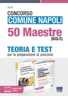 Concorso Comune Napoli 50 Maestre (SCOL/C) - KIT