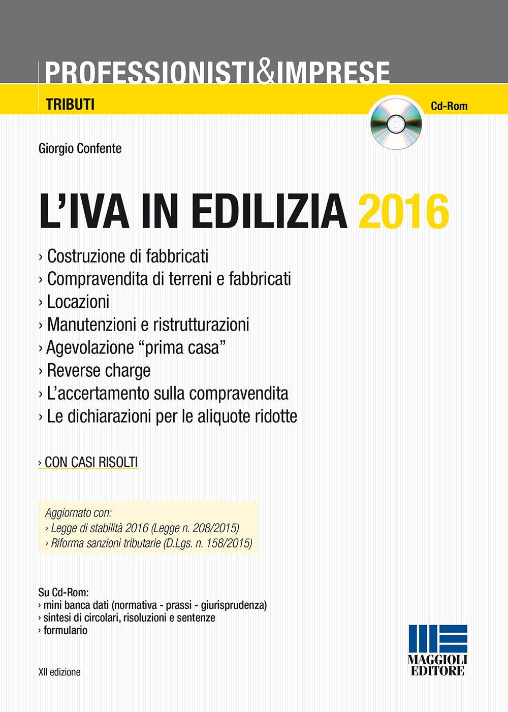 L'IVA in edilizia 2016